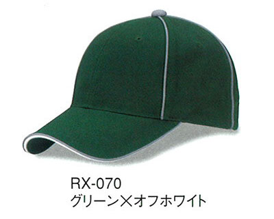 【帽子】リフレックスCAP　RX-070　ダイキョーオオタ