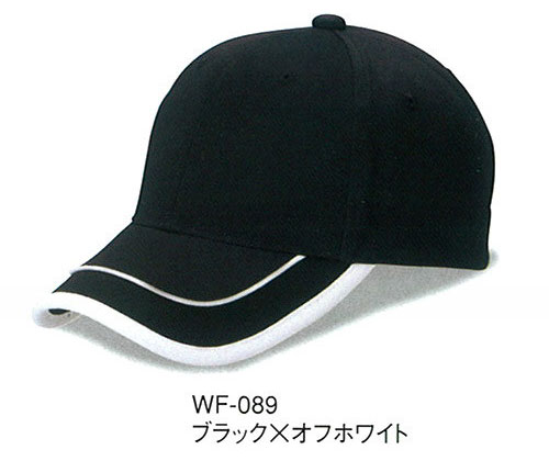 【帽子】ダブルフレームCAP　WF-089　ダイキョーオオタ 1