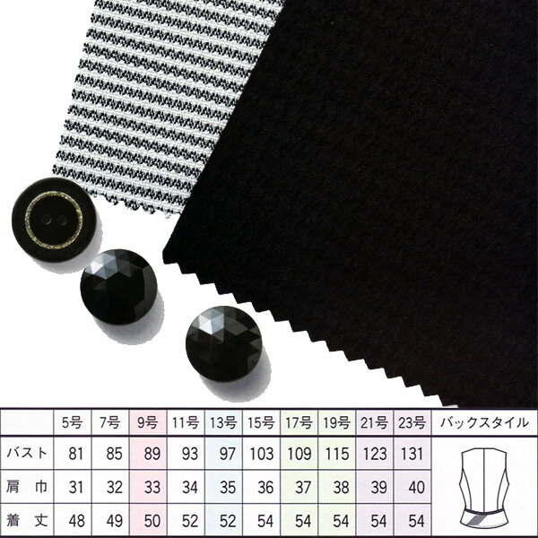 ��̳�� �ղƥ٥��� S-03790 ���ޡ��ĥ����ɥܡ����� �����꡼