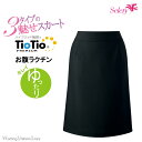 事務服 ゆったりお腹 セミAラインスカート S-15930 セロリー アーバンナチュラル