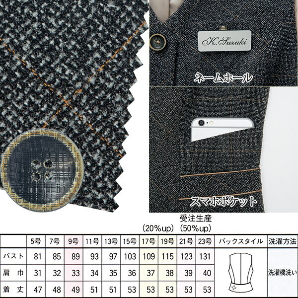 ��̳�� �٥��� S-04199 �ե쥰��󥹥ĥ����� �����꡼