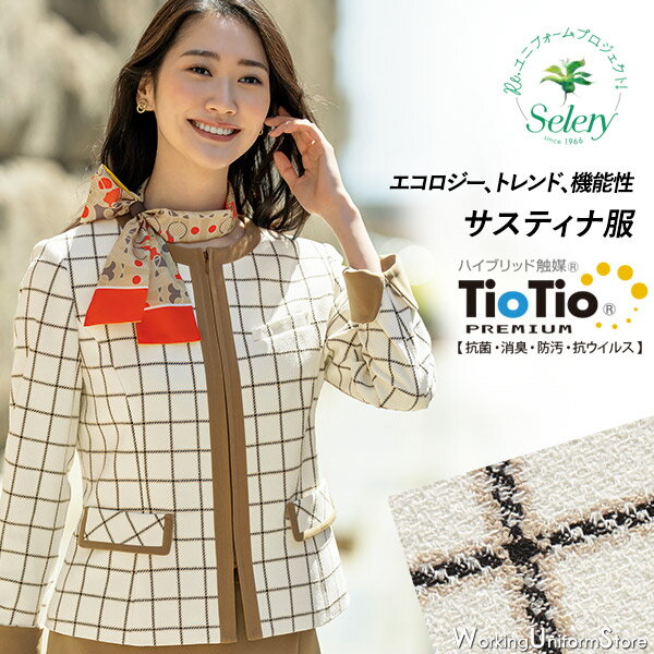 楽天市場】パトリックコックス(ブランドセロリー)(ジャケット 楽天市場】パトリックコックス(ブランドセロリー)(ジャケット