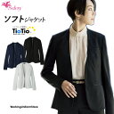 【ニットTioTioプレミアム】仕事服 ノーカラージャケット S-25100 1 4 セロリー トリクシオンRニット