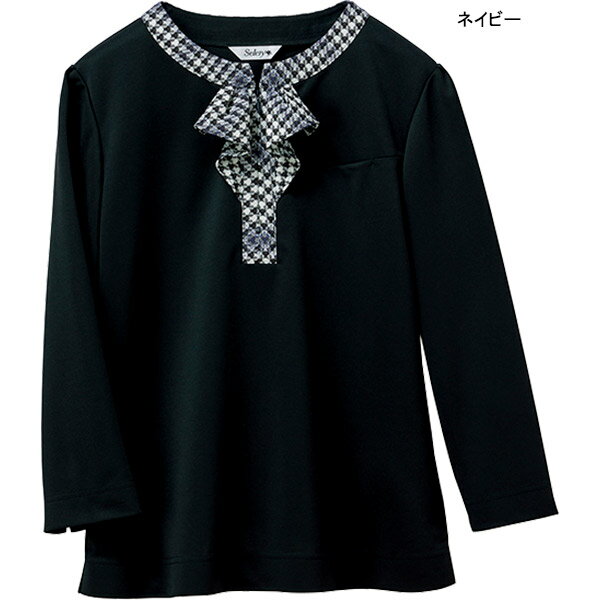 セロリー事務服 九分袖プルオーバー S-37171 37172 37177 トリクシオンRニット 【エコ素材】