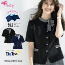 【TioTio エコ素材】事務服 オーバーブラウス S-51380 51381 セロリー エレガンスシャドー千鳥
