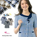セロリー事務服 オーバーブラウス S-51521 51522 51527 リフレグランスチドリ 【エコ素材】