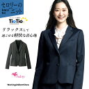 セロリー事務服 ジャケット S-25171 25179 ミニマルニット TioTioプレミアム