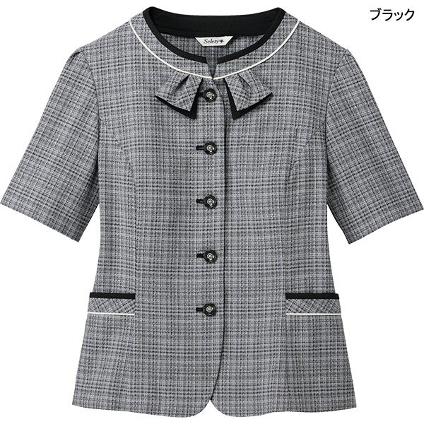 セロリー事務服 オーバーブラウス S-51620 カリスツイード