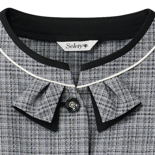 セロリー事務服 オーバーブラウス S-51620 カリスツイード
