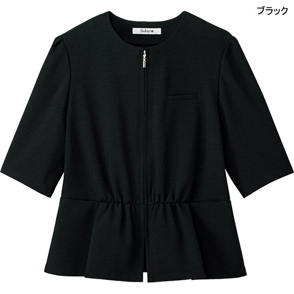 セロリー仕事服 オーバーブラウス S-51630 51637 フェリーチェ ホテル