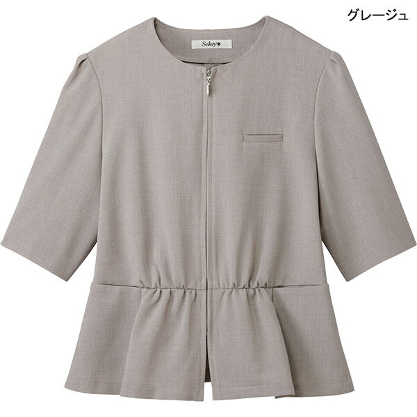 セロリー仕事服 オーバーブラウス S-51630 51637 フェリーチェ ホテル