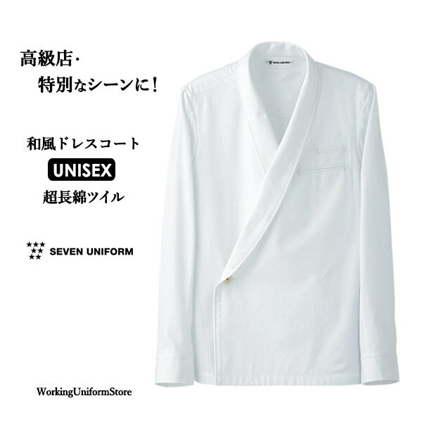 �˽����� �����ɥ쥹������ BA1043 ĶĹ�ʥĥ��� ���֥��˥ե�����