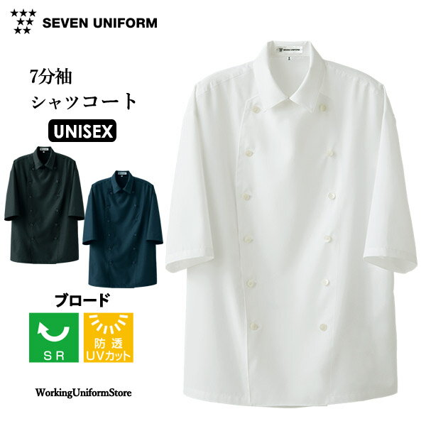 ӥ ˽Ѽʬµĥ BA1076 ֥ ֥˥ե