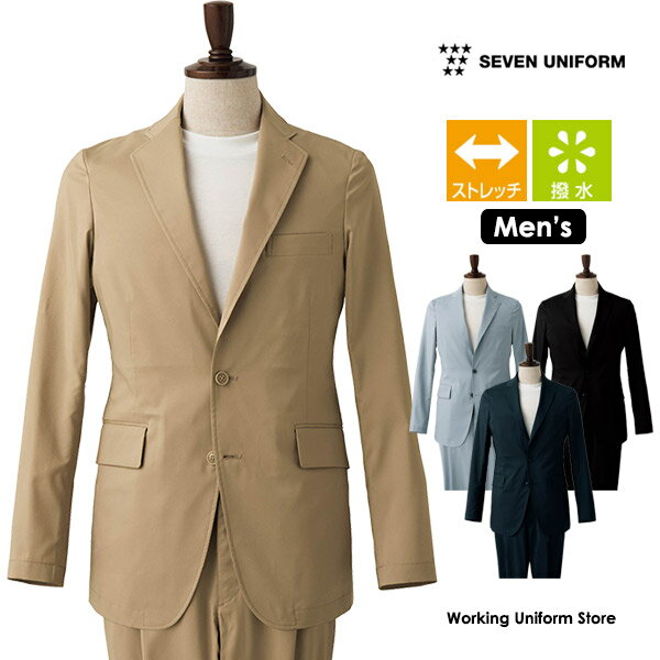 Rakuten - セブン 男性用ジャケット DD2766 リップストップ ビジネススーツ