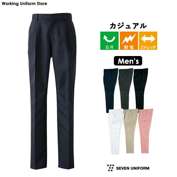 樂天商城 - セブン 男性用ワンタックパンツ DL2994 ツイル ビジネススーツ