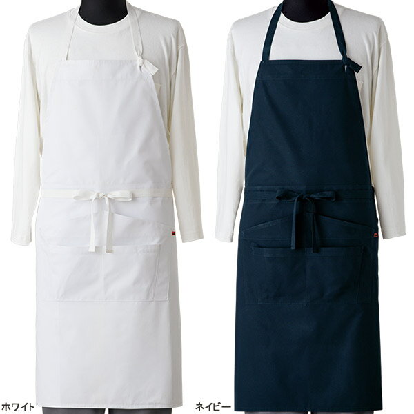 物販制服 男女兼用 エプロン QT7356 ポプリン セブンユニフォーム 2