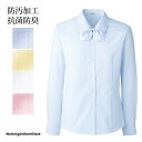 ボンオフィス事務服 長袖 リボンブラウス RB4152 フルダルワッフル ボン