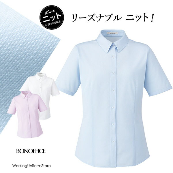 Rakuten - 事務服 半袖シャツカラーブラウス RB4567 シャドーストライプニット ボンオフィス