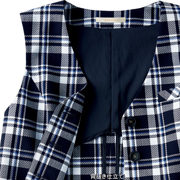 【抗菌防臭ポリジン】事務服 春夏ベスト BCV1704 マリンチェック ボンオフィス
