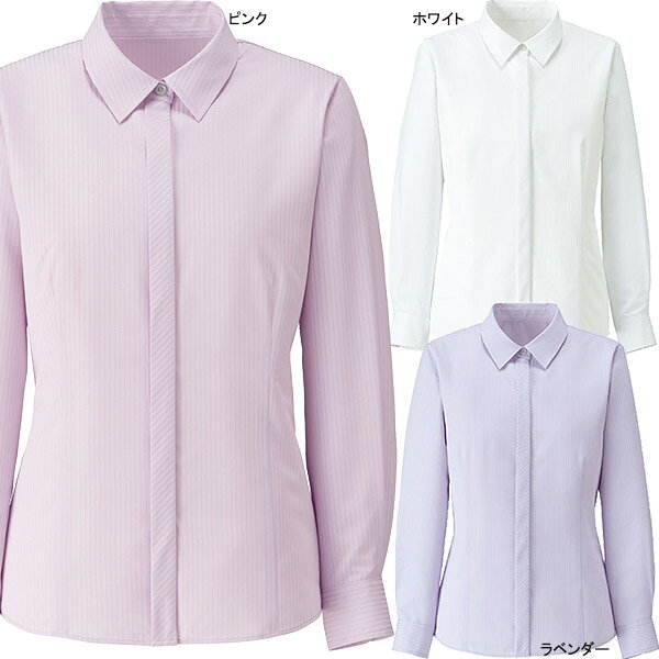 ボンオフィス事務服 【制菌加工】長袖シャツカラーブラウス RB4163 NFシャドースト...