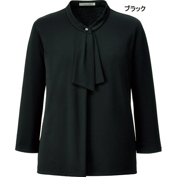 ボンオフィス事務服 ボウタイ風七分袖ニット BCK7108 モイステックススムース 【エ...