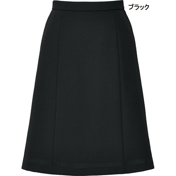 ボンオフィス事務服 Aラインスカート BCS2115 リファインチェック 【エコ＆抗菌防臭裏地】