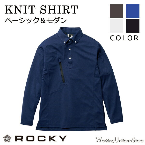 樂天商城 - 作業服 ユニセックス トリコットシャツ RS4903 ロッキー