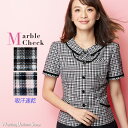 事務服 ブラウス オーバーブラウス 半袖 26530 マーブルチェック アンジョア