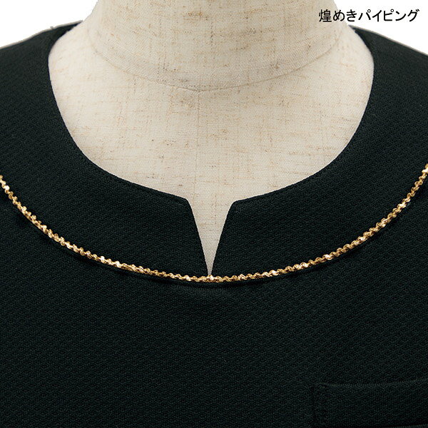 美容 クリニック チュニック 42058 バスケットニット ラボーテ uniform-store-10014325 ワーキングユニフォームストア サンプル画像2
