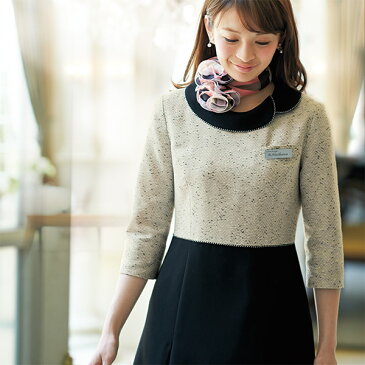 事務服 受付接客 ワンピース 七分袖 61680 ミックスツイード アンジョア en joie