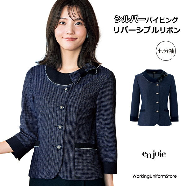 ���󥸥祢��̳�� ��ʬµ�����С��֥饦�� 26775 ���ȥ�å����������