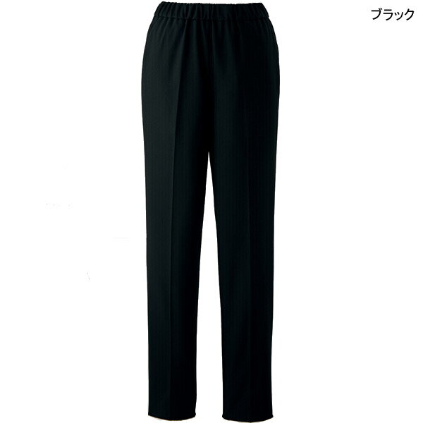 アンジョア パンツ 72100 トリコットツイル 美容エステ制服