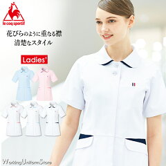 https://thumbnail.image.rakuten.co.jp/@0_mall/uniform-store/cabinet/41m/41uqw1040.jpg