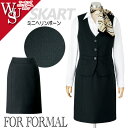事務服 タイトスカート AR3840 ミニヘリンボーン アルファピア チクマ