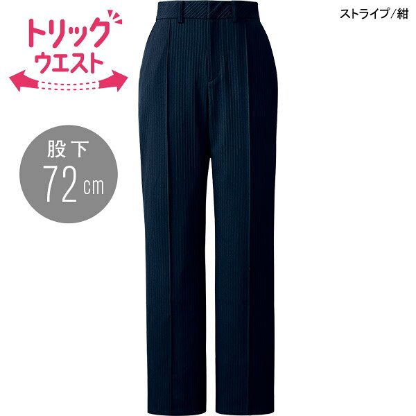楽天市場】事務服 パトリックコックスの通販