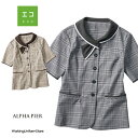 アルファピア事務服 オーバーブラウス AR7621 オックストラッドチェック