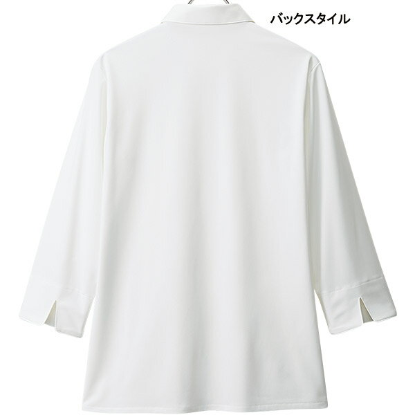 【抗ウイルス・抗菌】事務服 七分袖シャツブラウス AR1502 エアリートリコット ア...
