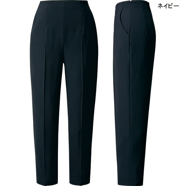 制服 通勤着【汗ジミ対策 ベルトレス】春夏テーパードパンツ YT5311 ストレッチツイル 鳥居ユキ