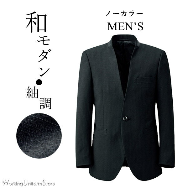 楽天市場】Pherrow's フェローズ（素材（生地・毛糸）ツイード