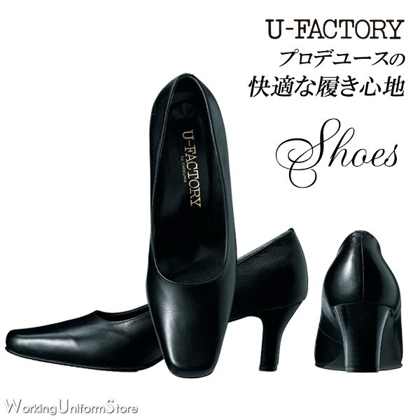 樂天商城 - 受付コンパニオン 5.5cm ヒールパンプス A80950 ユーファクトリー