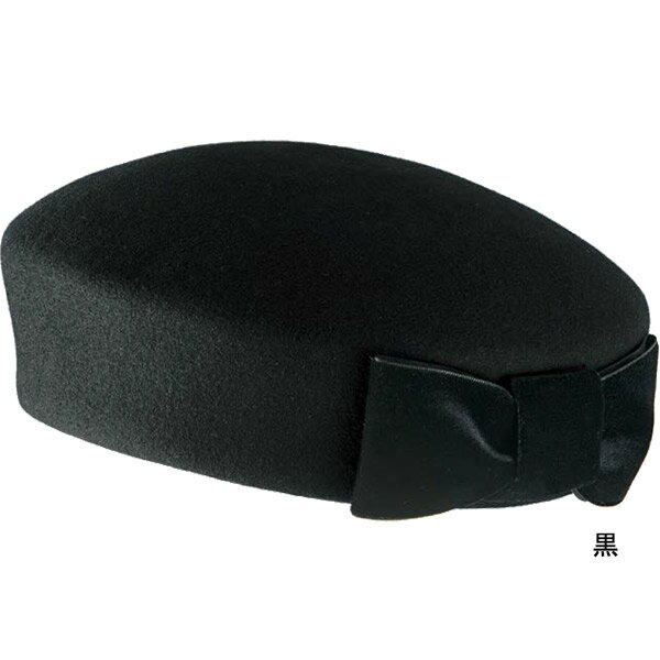 ���ե���ѥ˥��� ˹�� A95620 A95621 A95622 �桼�ե����ȥ꡼