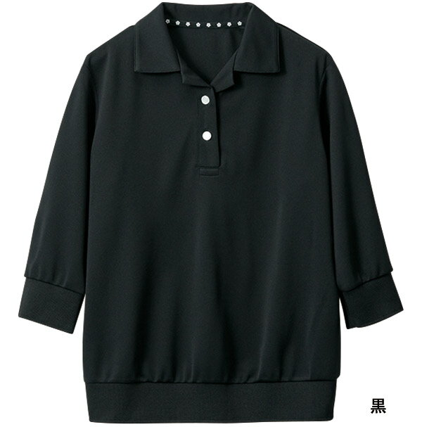 �ޥ꡼������ ϻʬµ�ݥ������ M13061 M13062 �����꡼���Υ� ����ե��ԥ���̳����