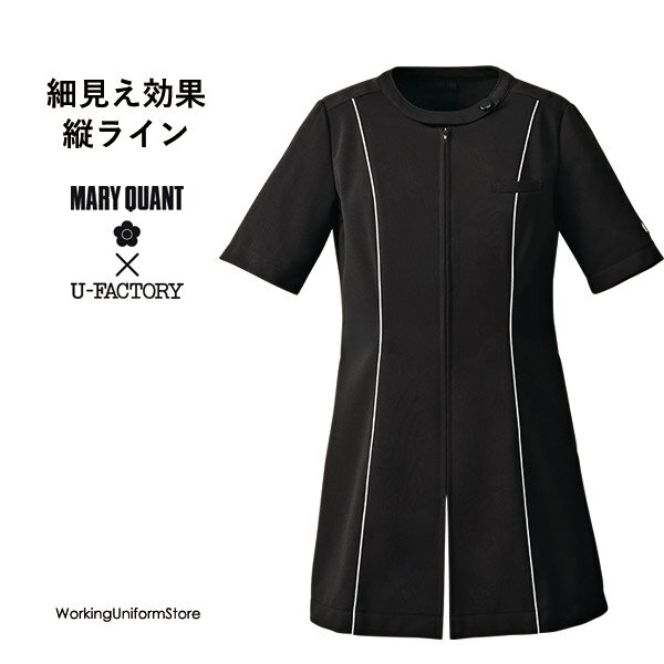 樂天商城 - エステ/コスメ制服 チュニック M13421 トリコット マリークワント
