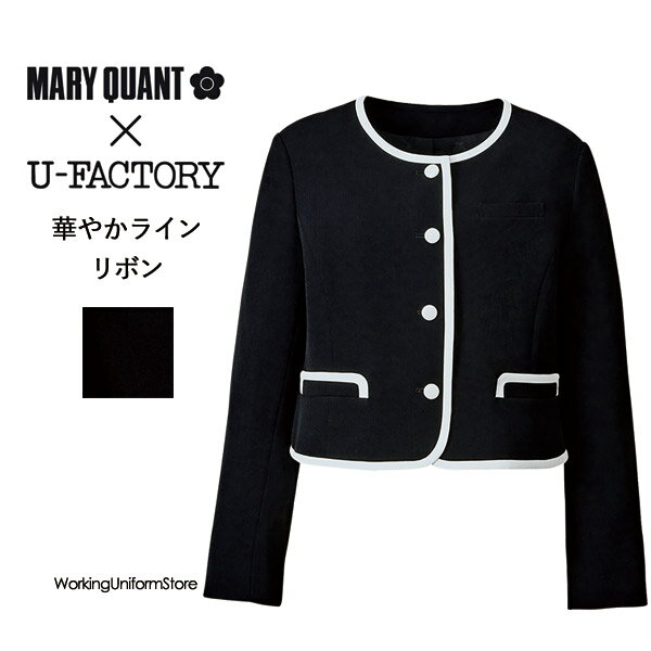 受付インフォメーション ジャケット M43011 トリクシオンダブルベネシャン マリークヮント×ユーファクトリー