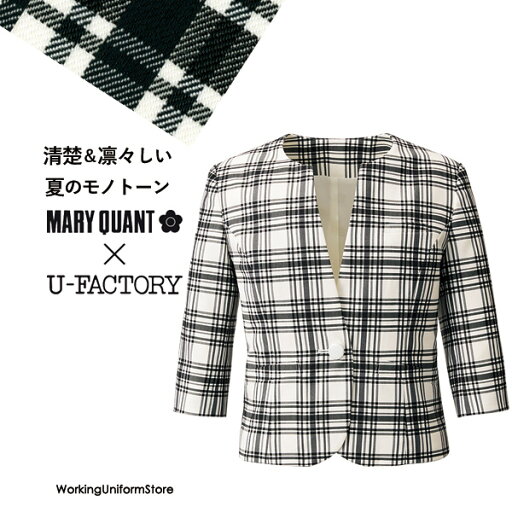 マリークヮント 受付制服 七分袖ジャケット M43201 ハイトーンチェック アルファピア マリークヮント 受付制服 七分袖ジャケット M43201 ハイトーンチェック アルファピア