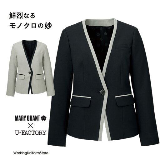 マリークヮント受付制服 ジャケット M43361 M43362 ドライストレッチトロピカル アルファピア マリークヮント受付制服 ジャケット M43361 M43362 ドライストレッチトロピカル アルファピア