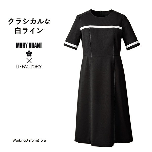 樂天商城 - エステ/コスメ制服 ワンピース M53411 トリコット マリークワント