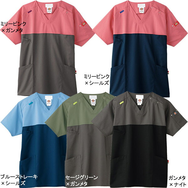 医療白衣セット ディッキーズスクラブ7040SC パンツ5019SC パルパー制電トロ フォーク