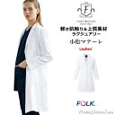 医療白衣診察衣【ラグジュアリー】レディース シングルドクターコート 2537SG ストローギャバ フォーク