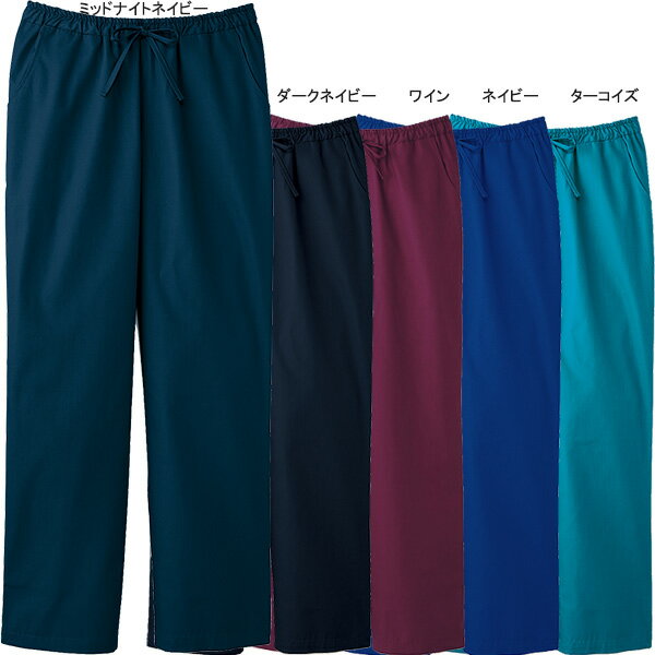 医療白衣 パントン メンズストレートパンツ 5018SC スクラブポプリン フォーク